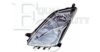 EQUAL QUALITY PP1012S Headlight